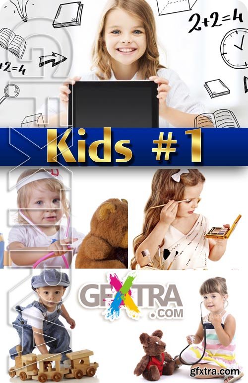 Children with toys #1 - Stock Photo