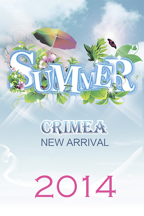 PSD Source - Its Summer Time 2014 Vol.9