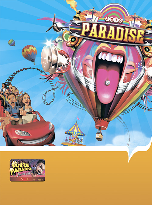 PSD Source - Paradise - Amusement Park