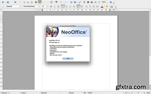 NeoOffice 2014.6 Multilingual (Mac OS X)