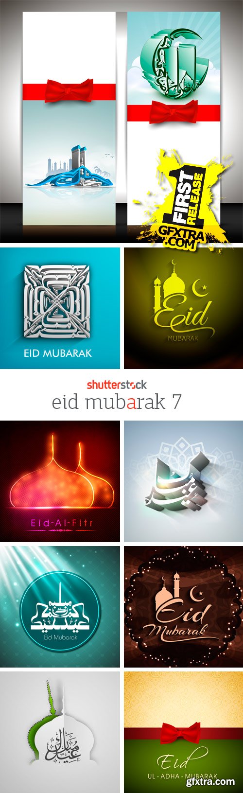 Eid Mubarak 7, 25xEPS