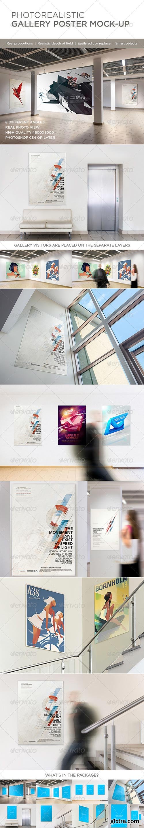 GraphicRiver - Photorealistic Gallery Poster Mock-Up