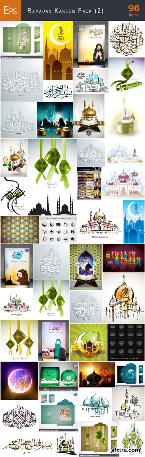 VectorCity Ramadan Kareem Pack (2)
