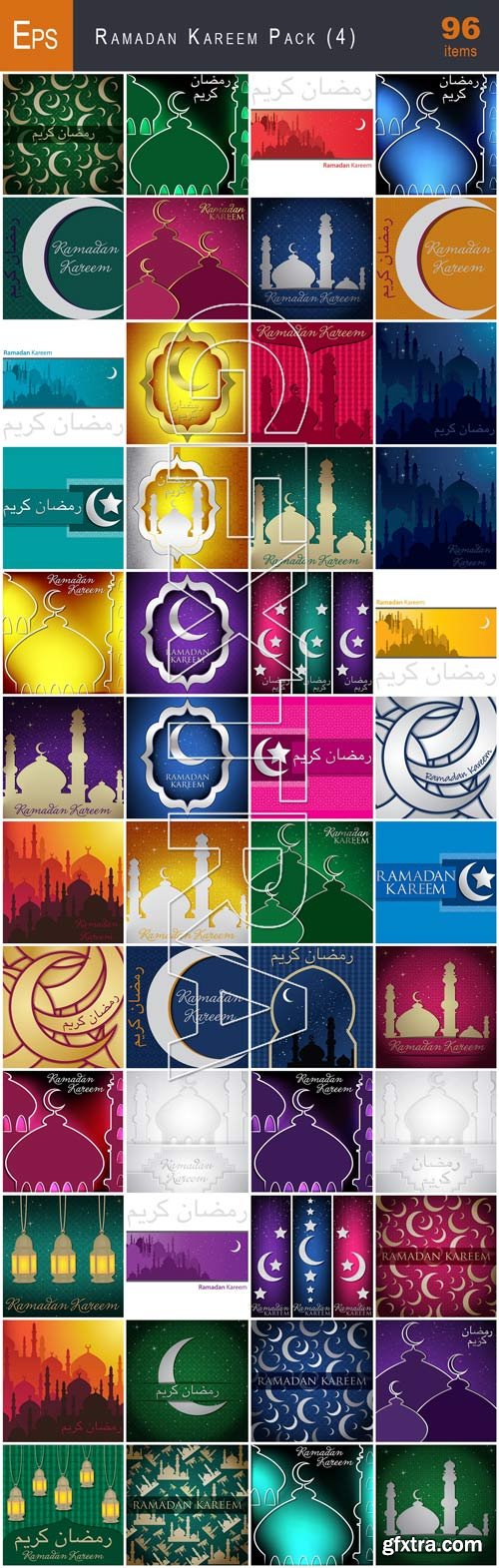 VectorCity Ramadan Kareem Pack (4)