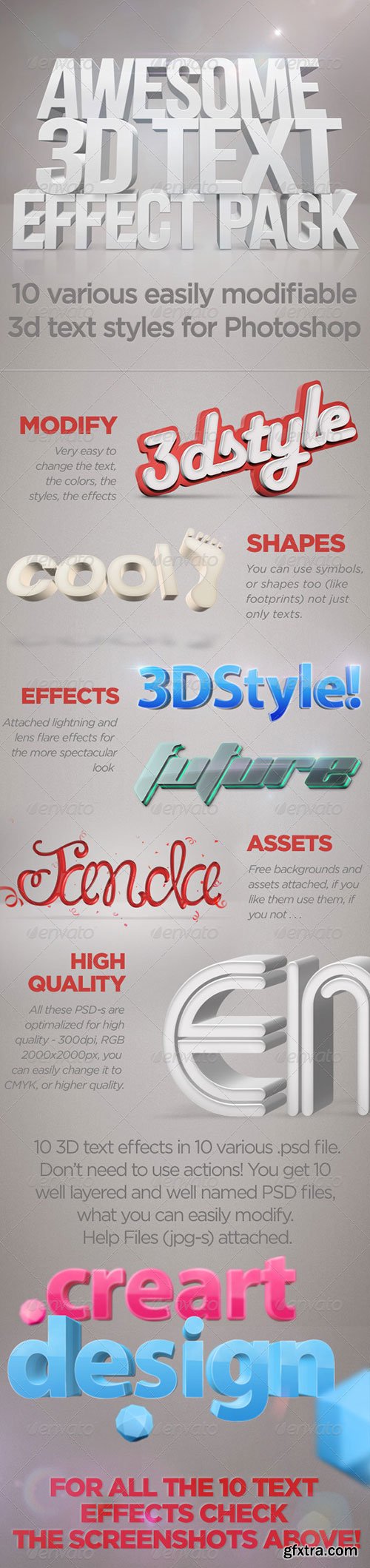 GraphicRiver - 3D Text Effects 3042977