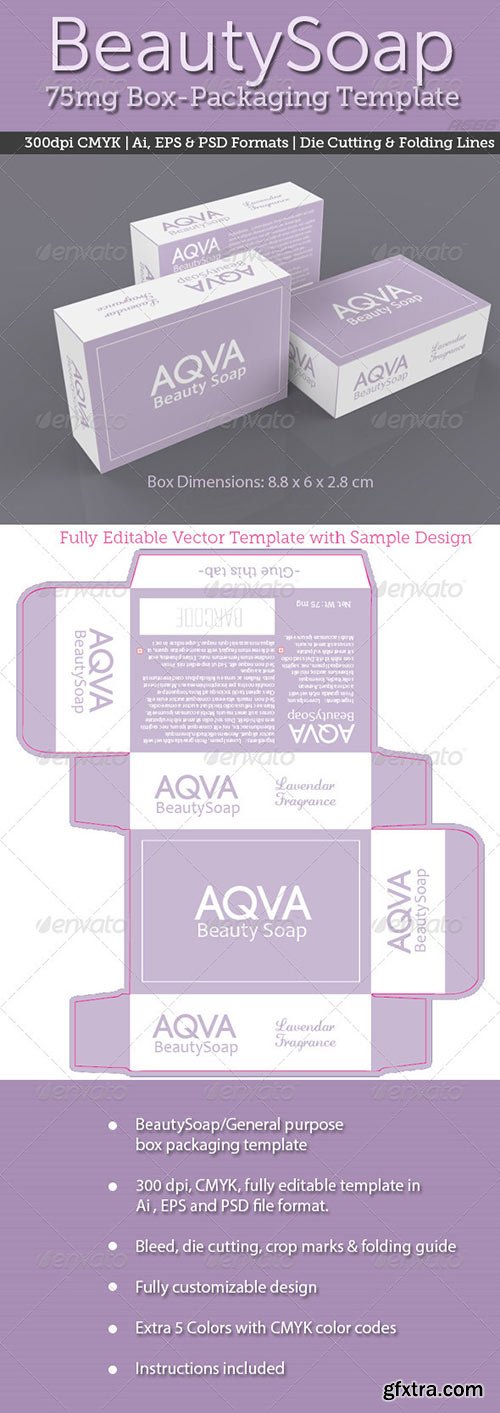 GraphicRiver - BeautySoap Box Packaging Template
