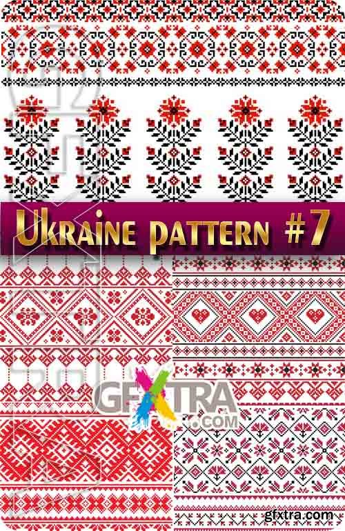 Ukrainian embroidery. Patterns #7 - Stock Vector