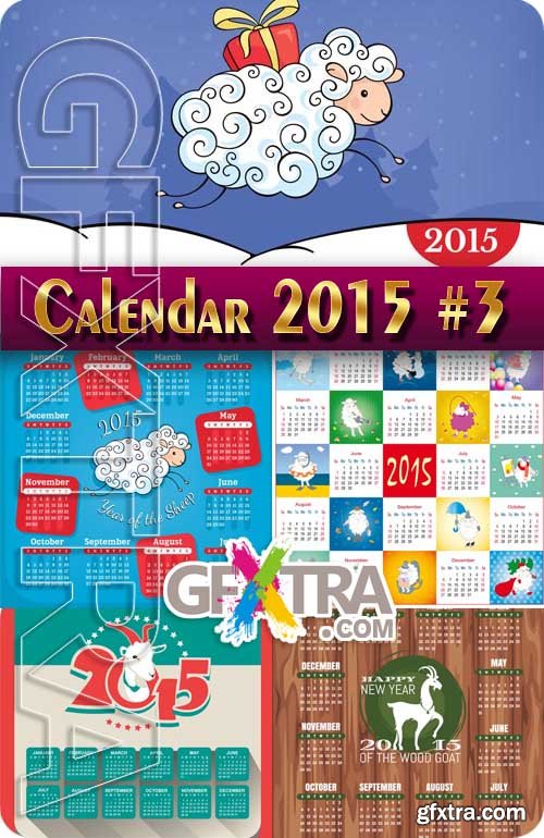 Calendar grid 2015 #3 - Stock Vector