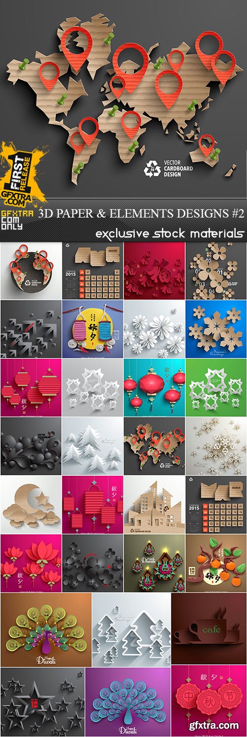 3D Paper & Elements of Design #2, 30xEPS
