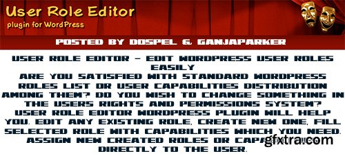 User Role Editor Pro v4.17