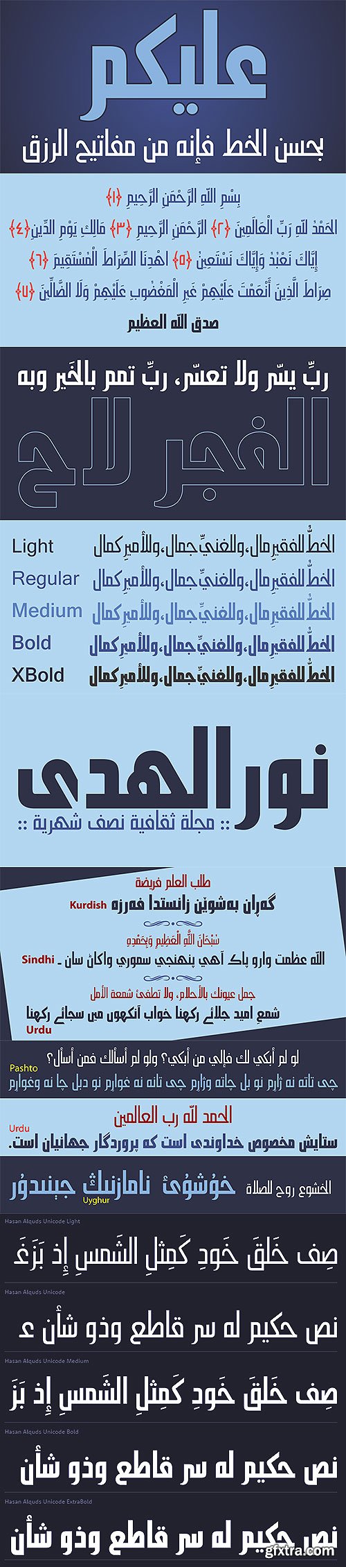 Hasan Alquds Unicode Arabic Kufi Calligraphy 5xOTF $329