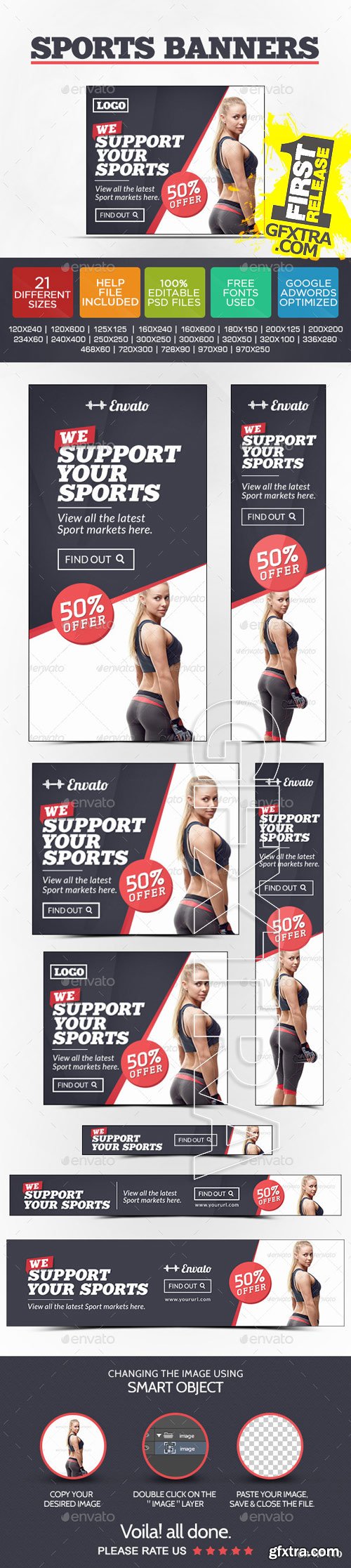 GraphicRiver - Sports Store Banners