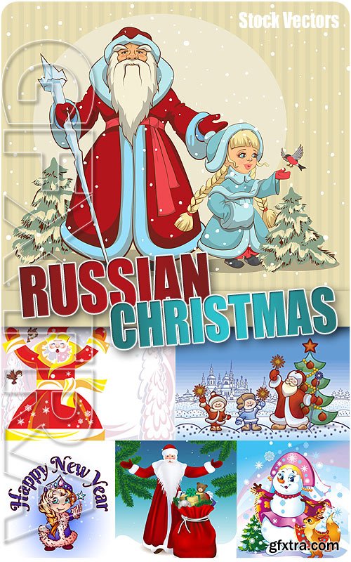 Russian christmas - Stock Vectors