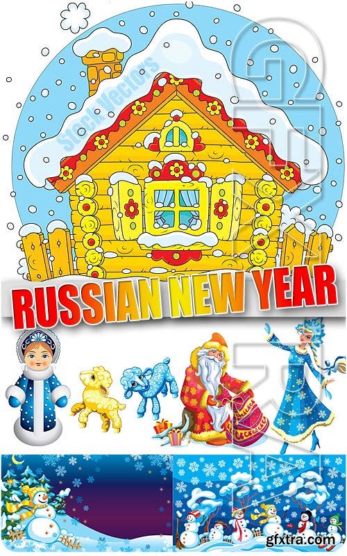Russian New Year 2 - Stock Vectors