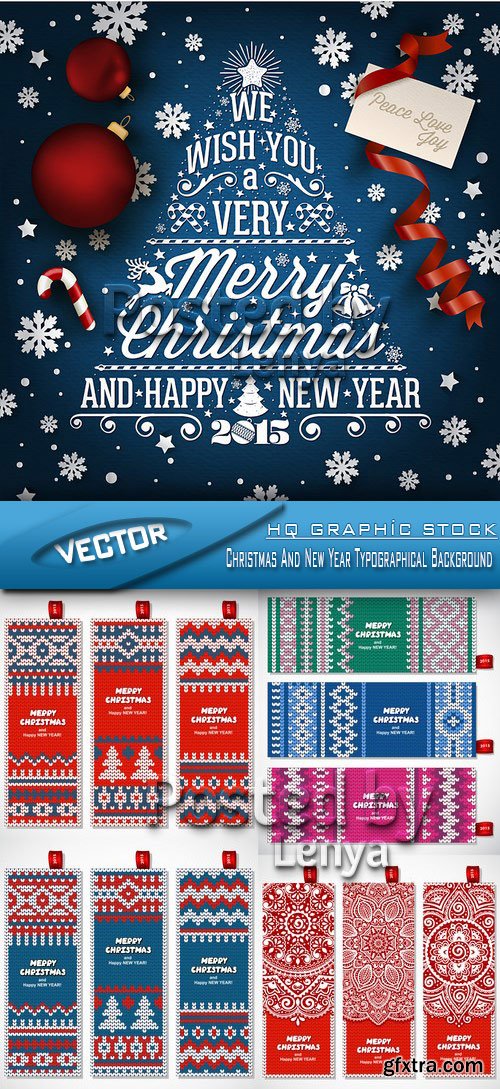 Stock Vector - Christmas And New Year Typographical Background