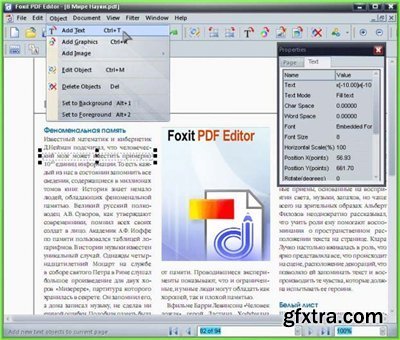 Foxit Advanced PDF Editor v3.10 Portable