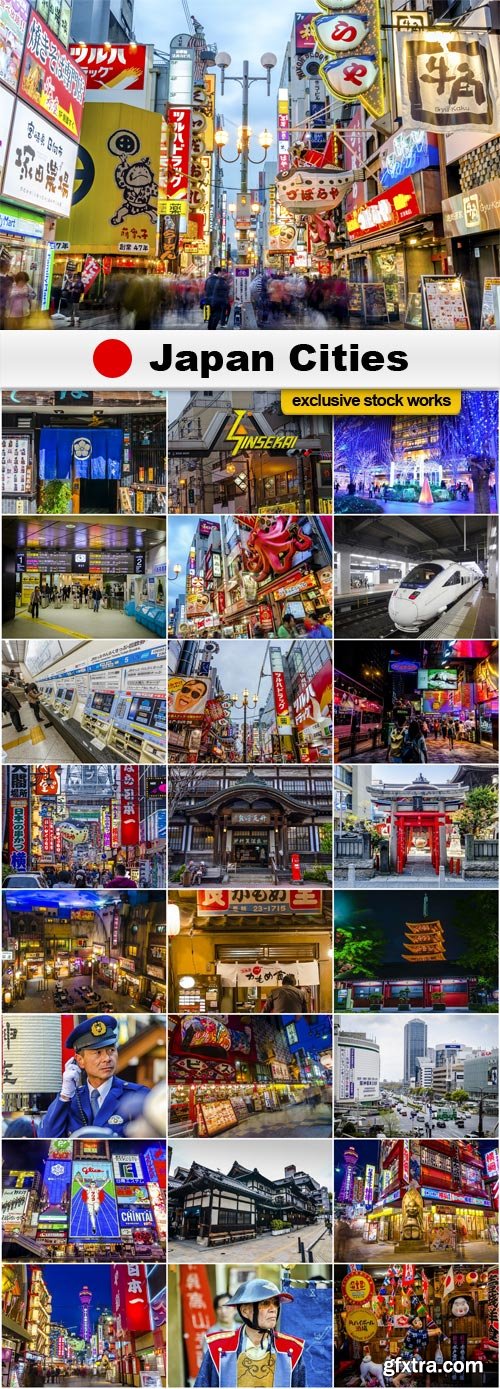 Japan Cities - 25x JPEGs