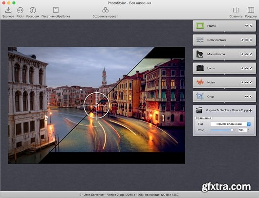 PhotoStyler 6.8.3 (Mac OS X)