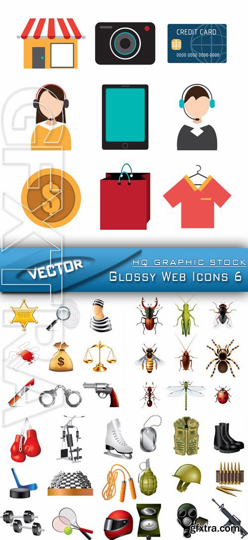Stock Vector - Glossy Web Icons 6
