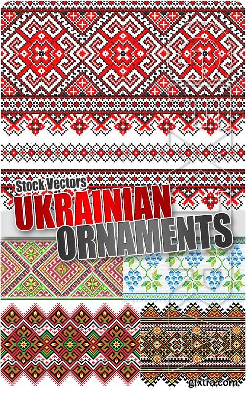 Ukrainian ornaments 2 - Stock Vectors
