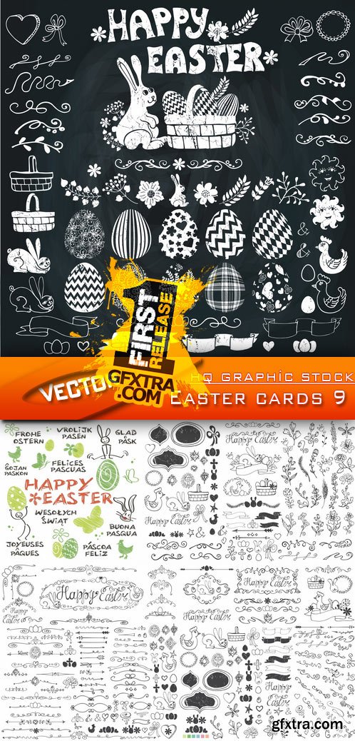 Stock Vector - Easter cards 9