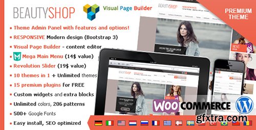 ThemeForest - BeautyShop v1.4 - Premium WordPress WooCommerce theme