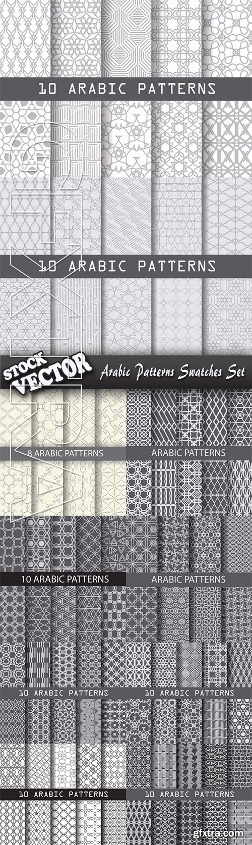 Stock Vector - Arabic Patterns Swatches Set