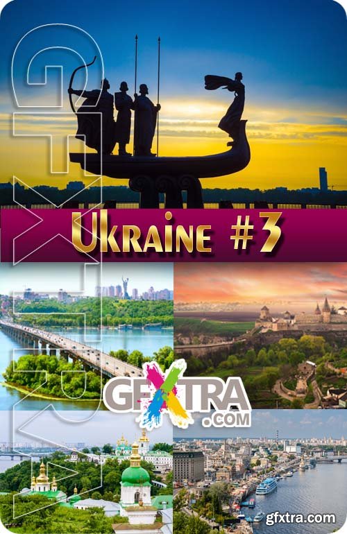 Ukraine #3 - Stock Photo