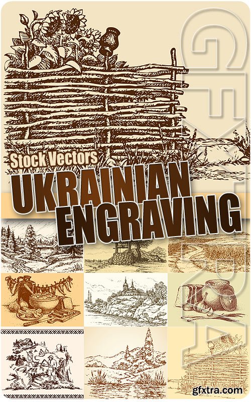 Ukrainian engraving - Stock Vectors
