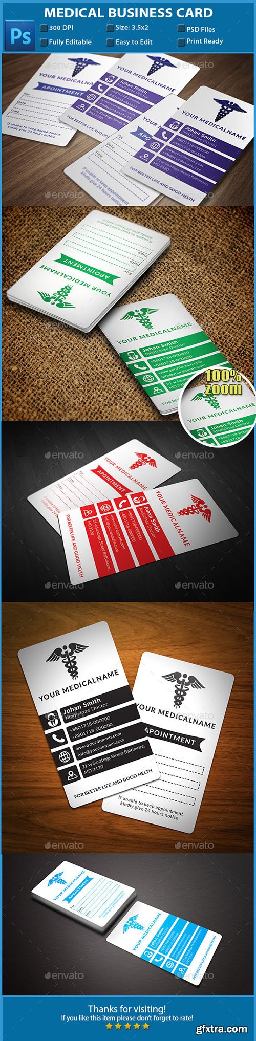 GraphicRiver Medical Business Card