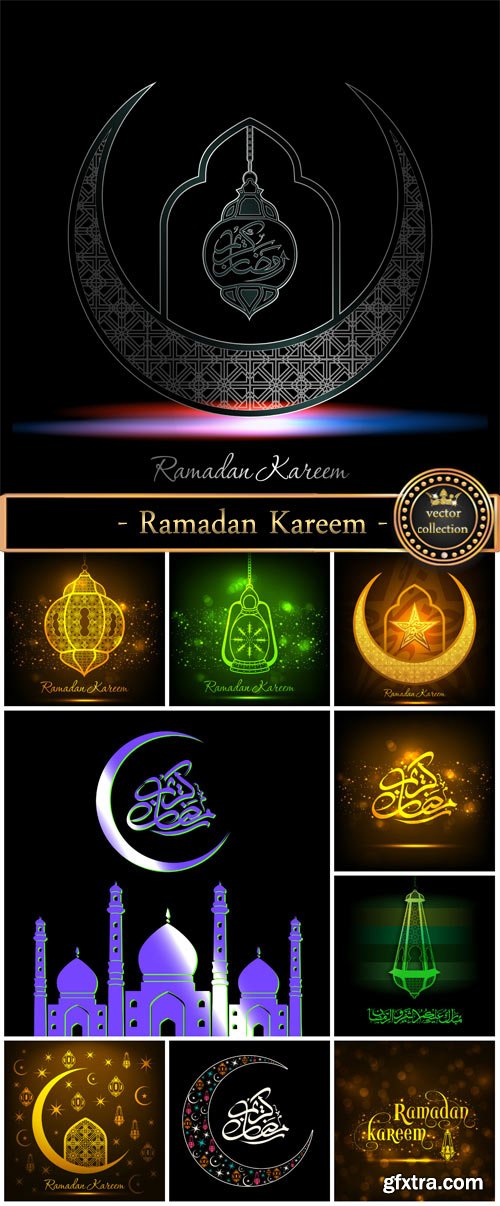 Ramadan Kareem, Vector Background with Arabic Elements 10xEPS