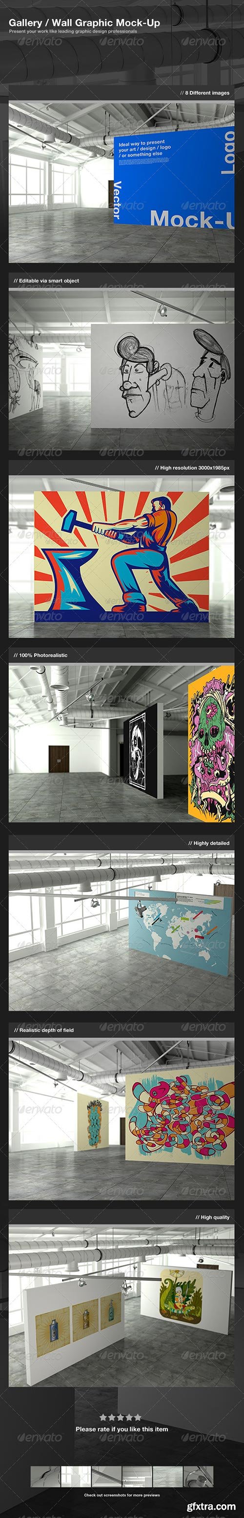 GraphicRiver - Gallery / Wall Graphic Mock-Up
