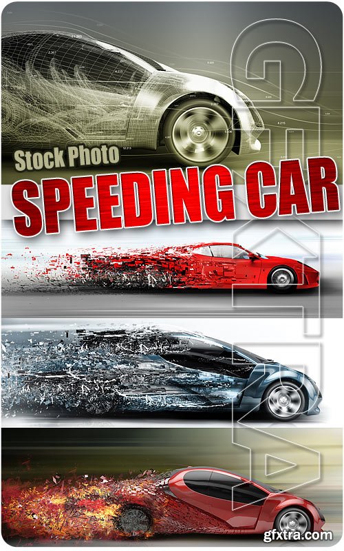 Speeding car - UHQ Stock Photo
