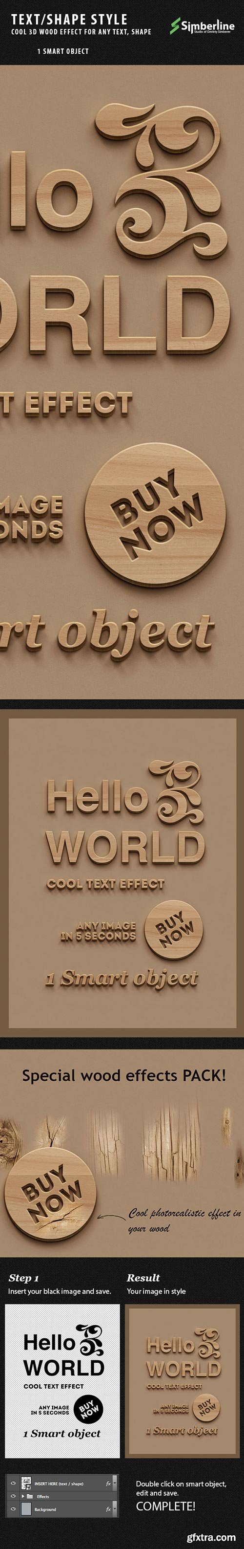 GraphicRiver - Wall MockUp - Wood Style
