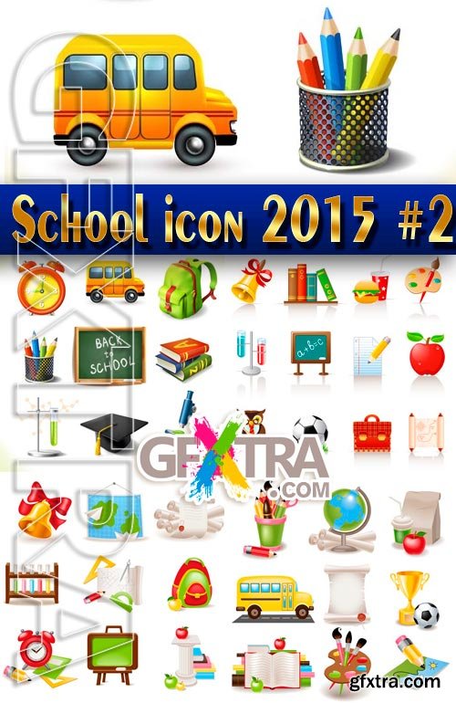 School. Icon #2 - Stock Vector