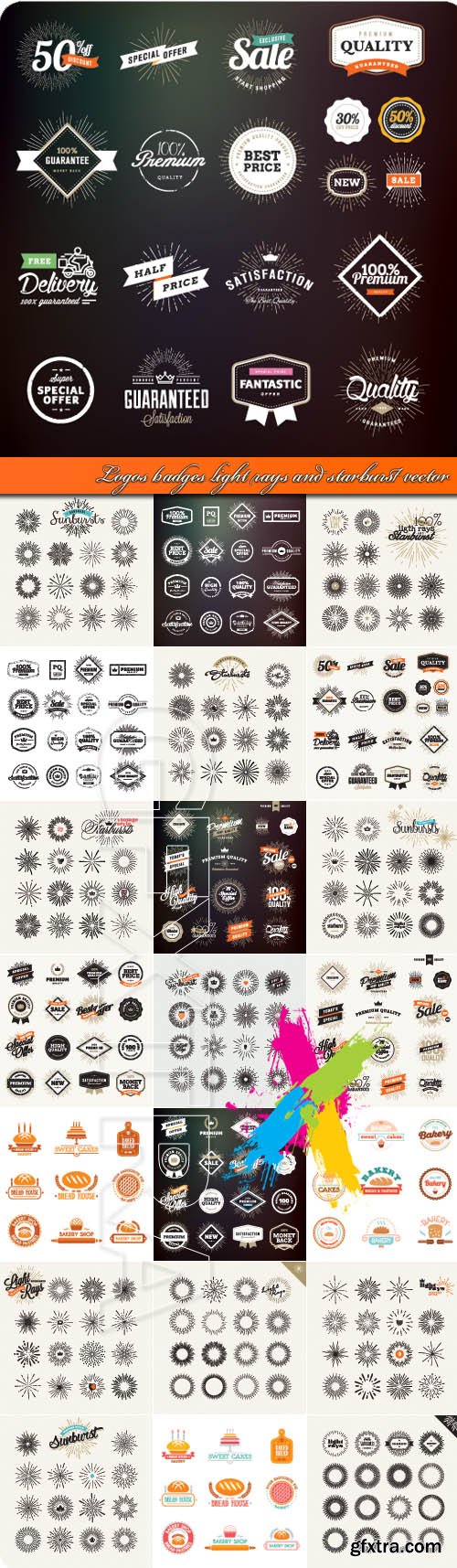 Logos badges light rays and starburst vector