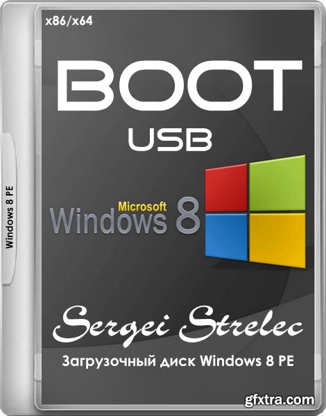 Boot USB Sergei Strelec 2015 v.8.2 (x86/x64)
