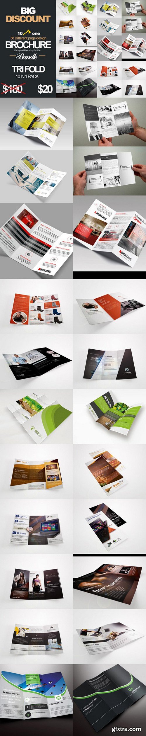 CM - Tri-Fold Brochure Bundle #1 347188