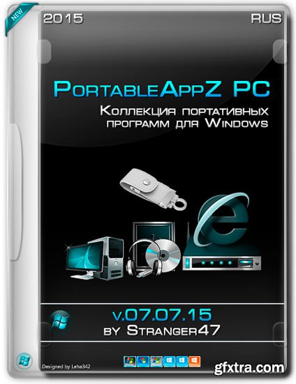 PortableAppZ РС v.07.07.15 by Stranger47 [/2015)