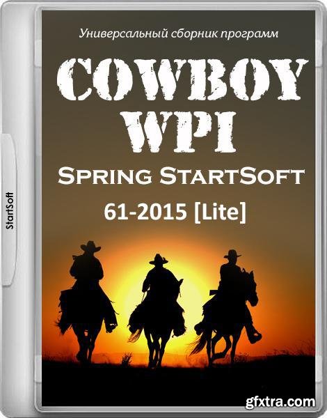 Cowboy WPI StartSoft September 61-2015 Lite (2015/)
