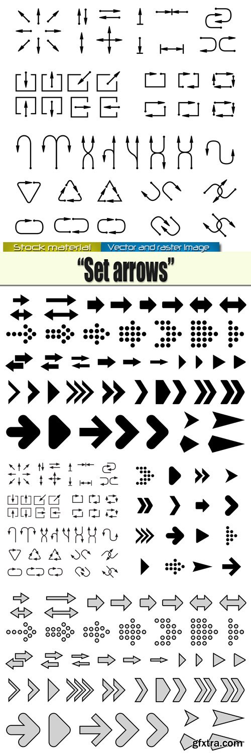 Set of silhouettes arrows