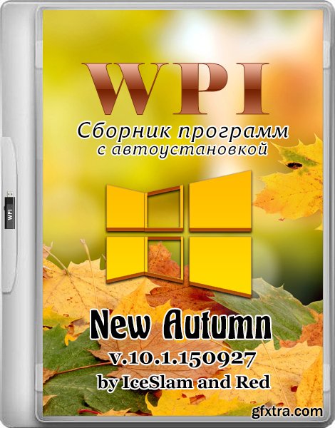 WPI New Autumn by IceSlam and Red v.10.1.150927 (2015//ENG)