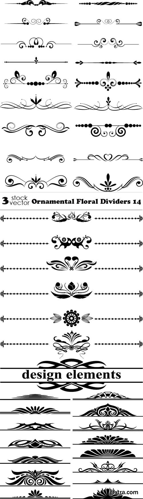 Vectors - Ornamental Floral Dividers 14