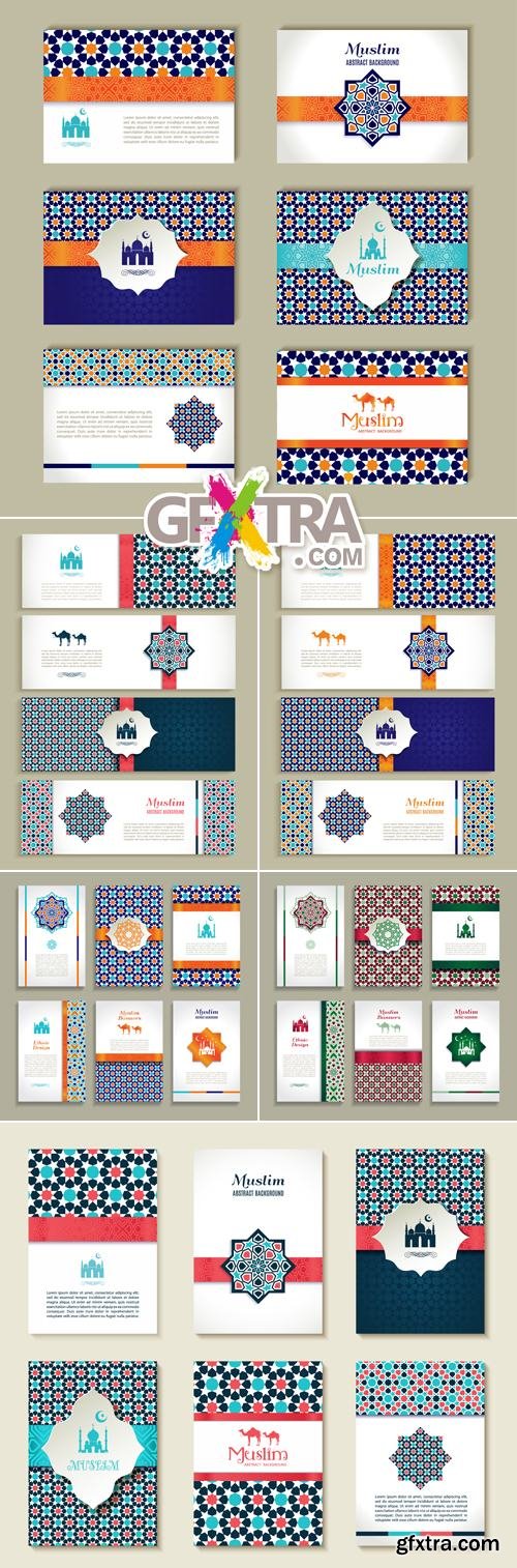 Muslim Banners & Backgrounds Vector
