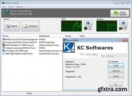 KC Software DUMo Pro v2.3.1.23 (+ Portable)