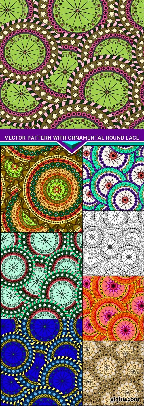 Vector pattern with ornamental round lace 8x EPS