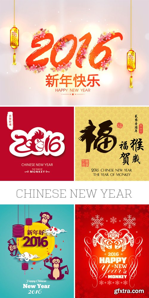 Amazing SS - Chinese New Year, 25xEPS