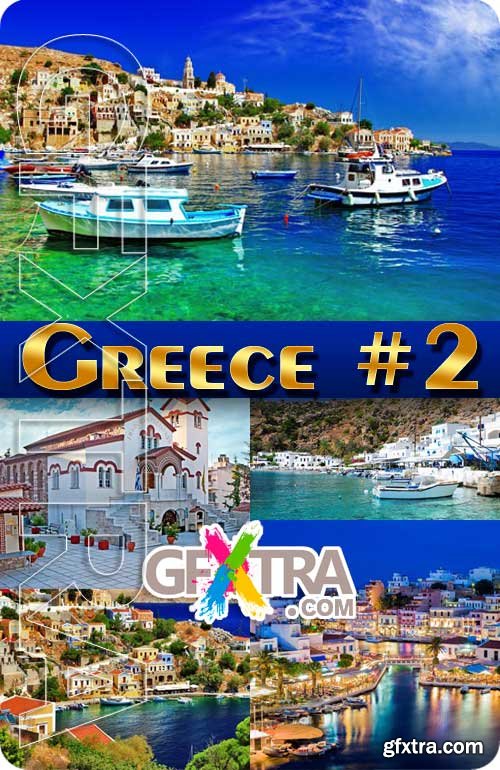 Greece #2 - Stock Photo