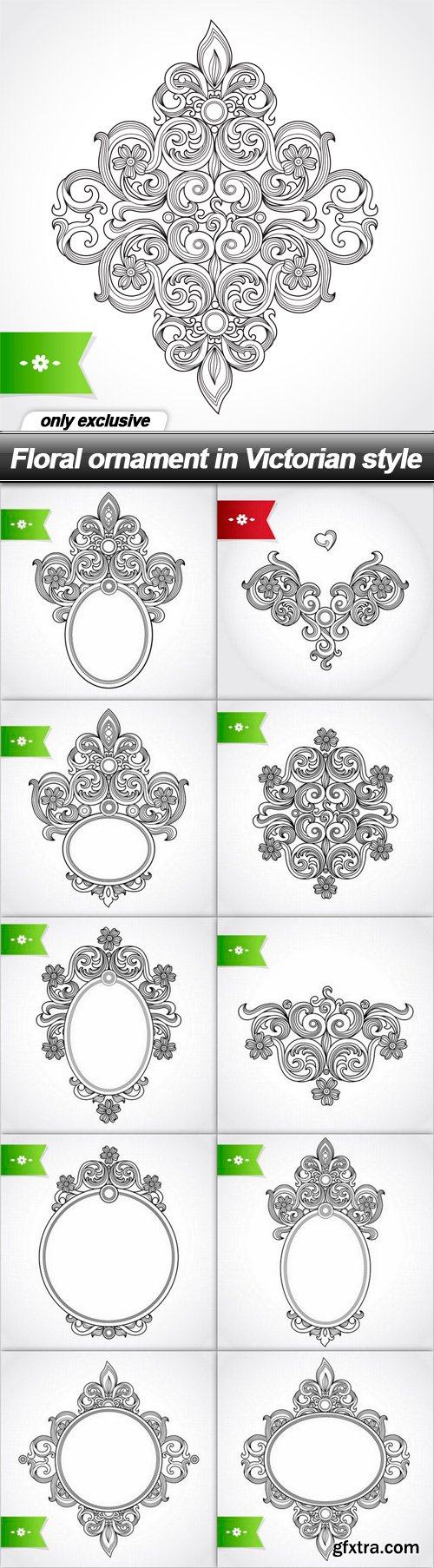 Floral ornament in Victorian style - 11 EPS