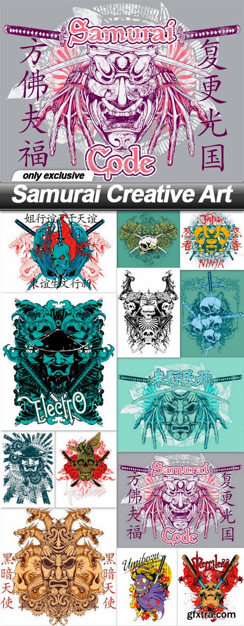 Samurai Creative Art 13xEPS